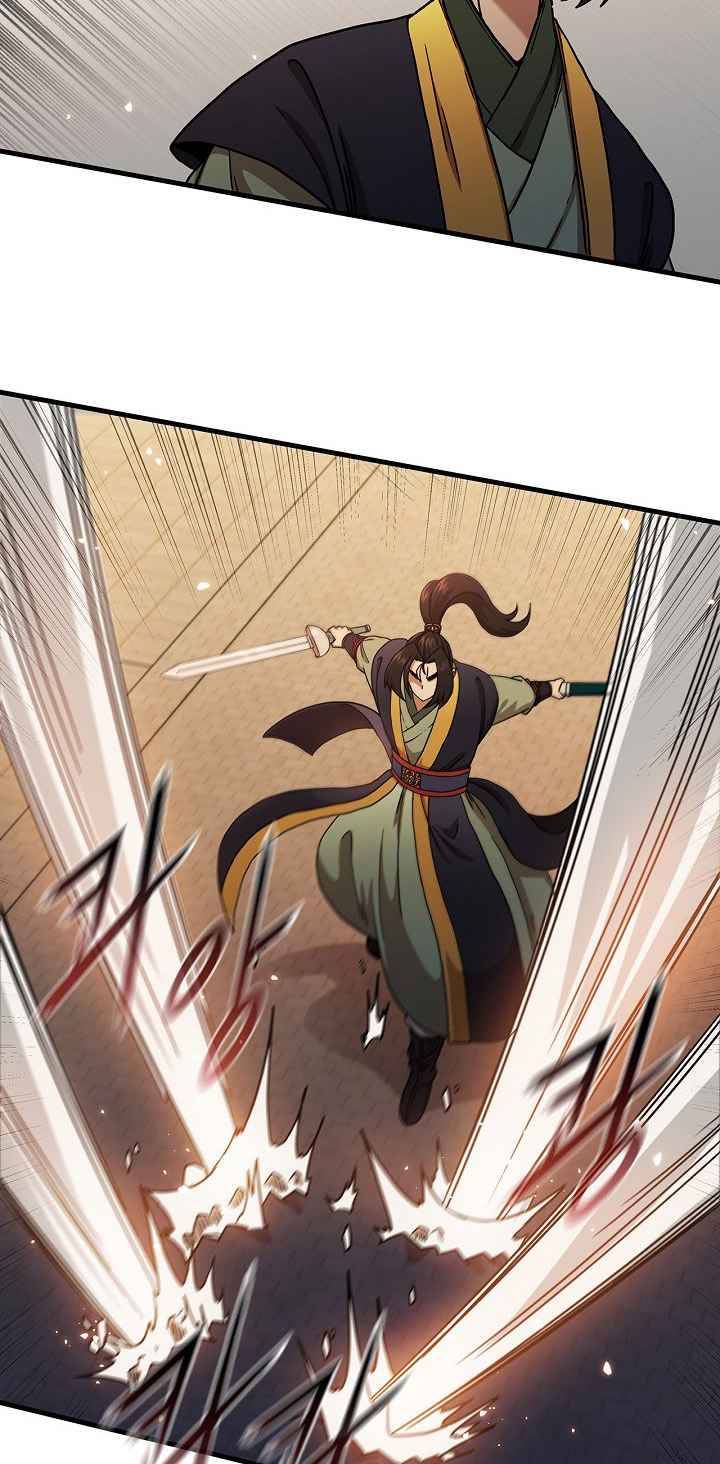 Page 41 of Chapter 28