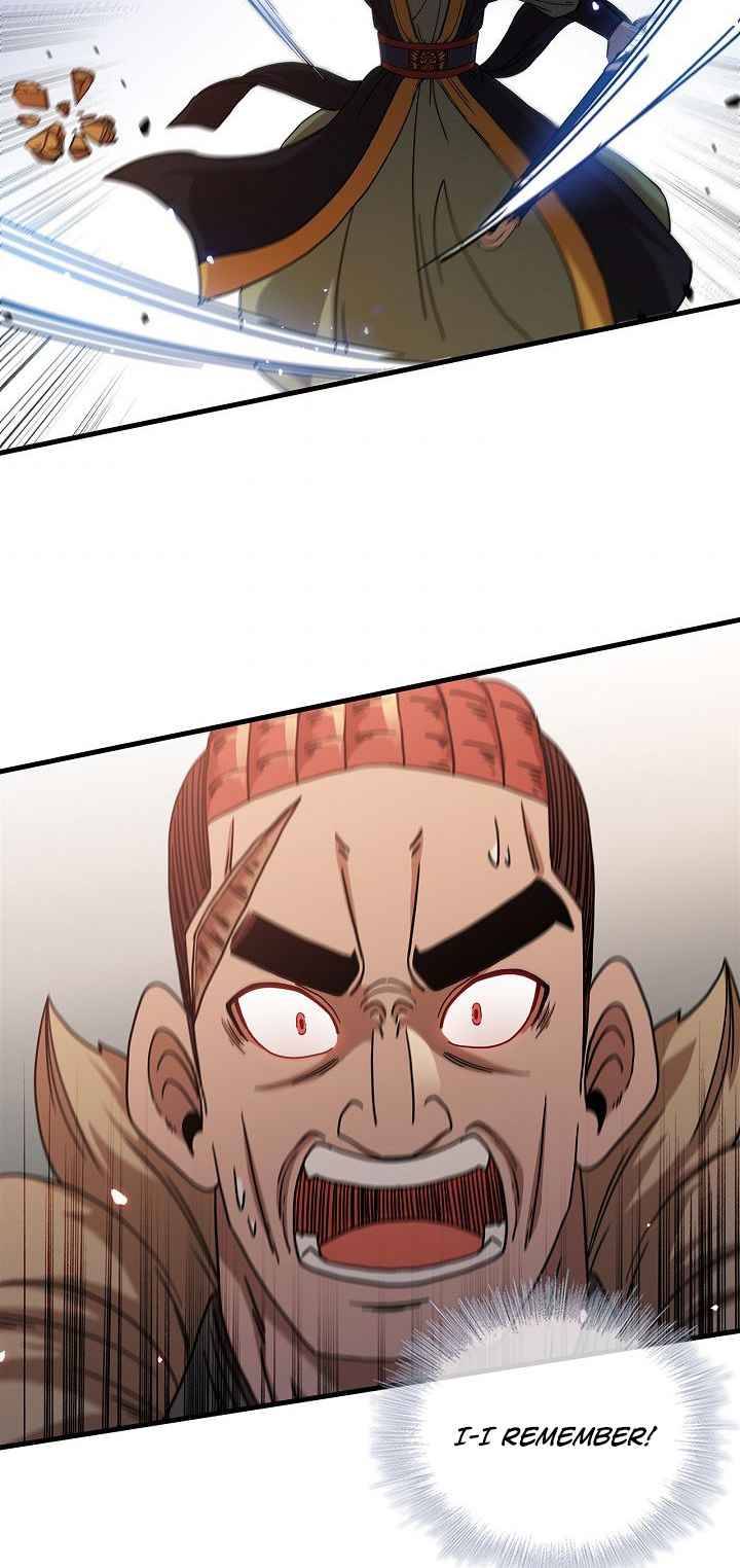 Page 47 of Chapter 28