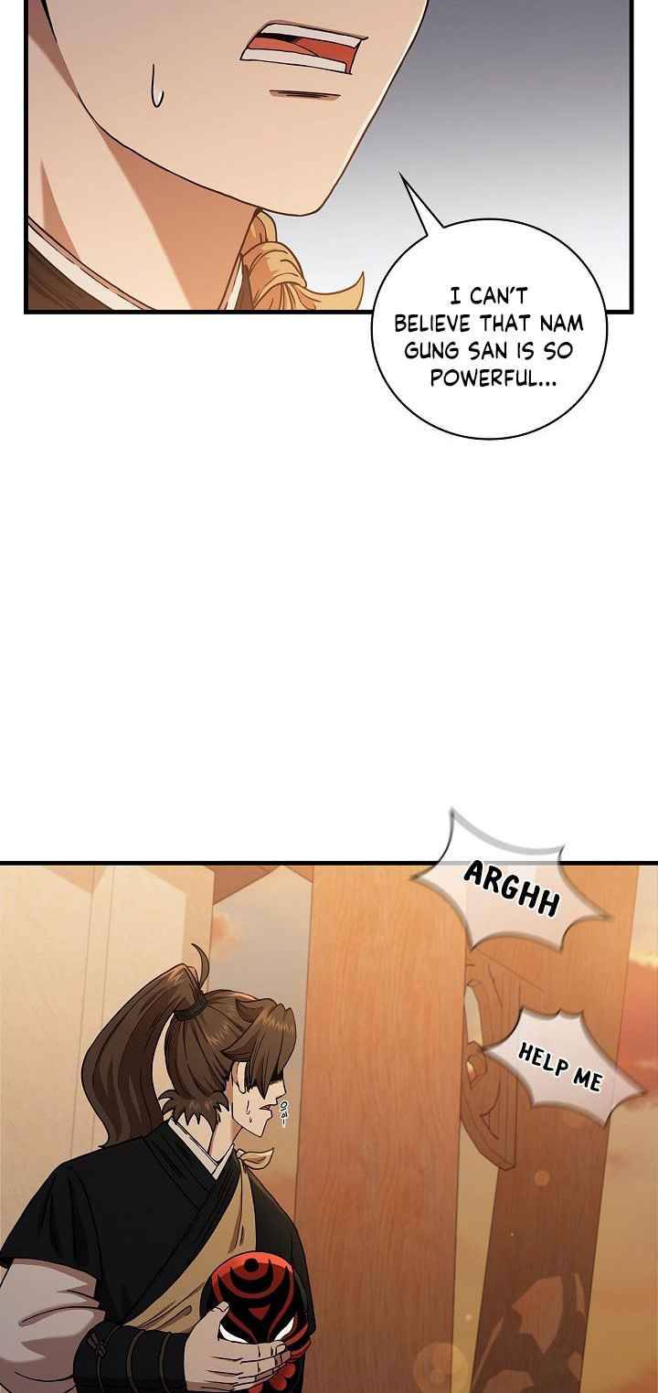Page 6 of Chapter 29
