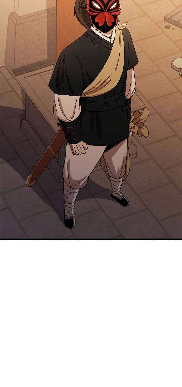 Page 9 of Chapter 29
