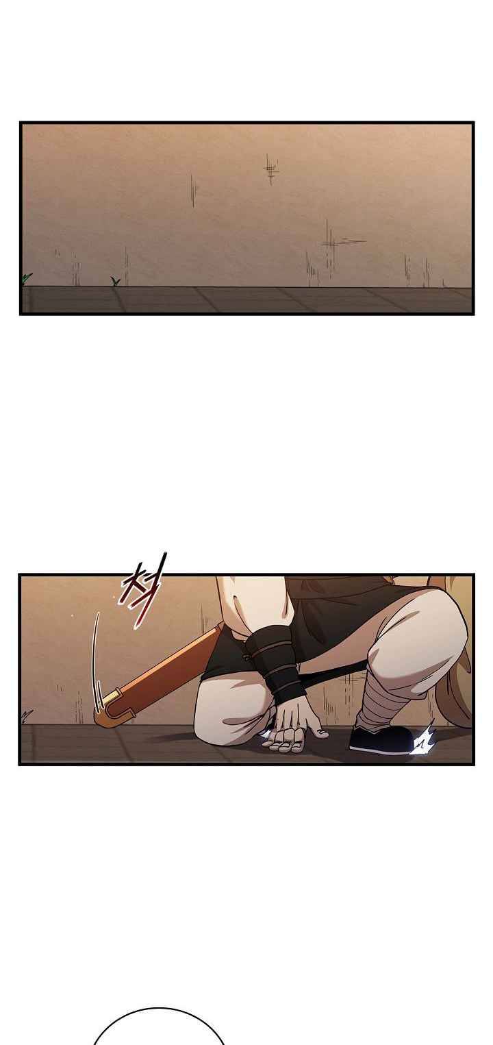Page 11 of Chapter 29