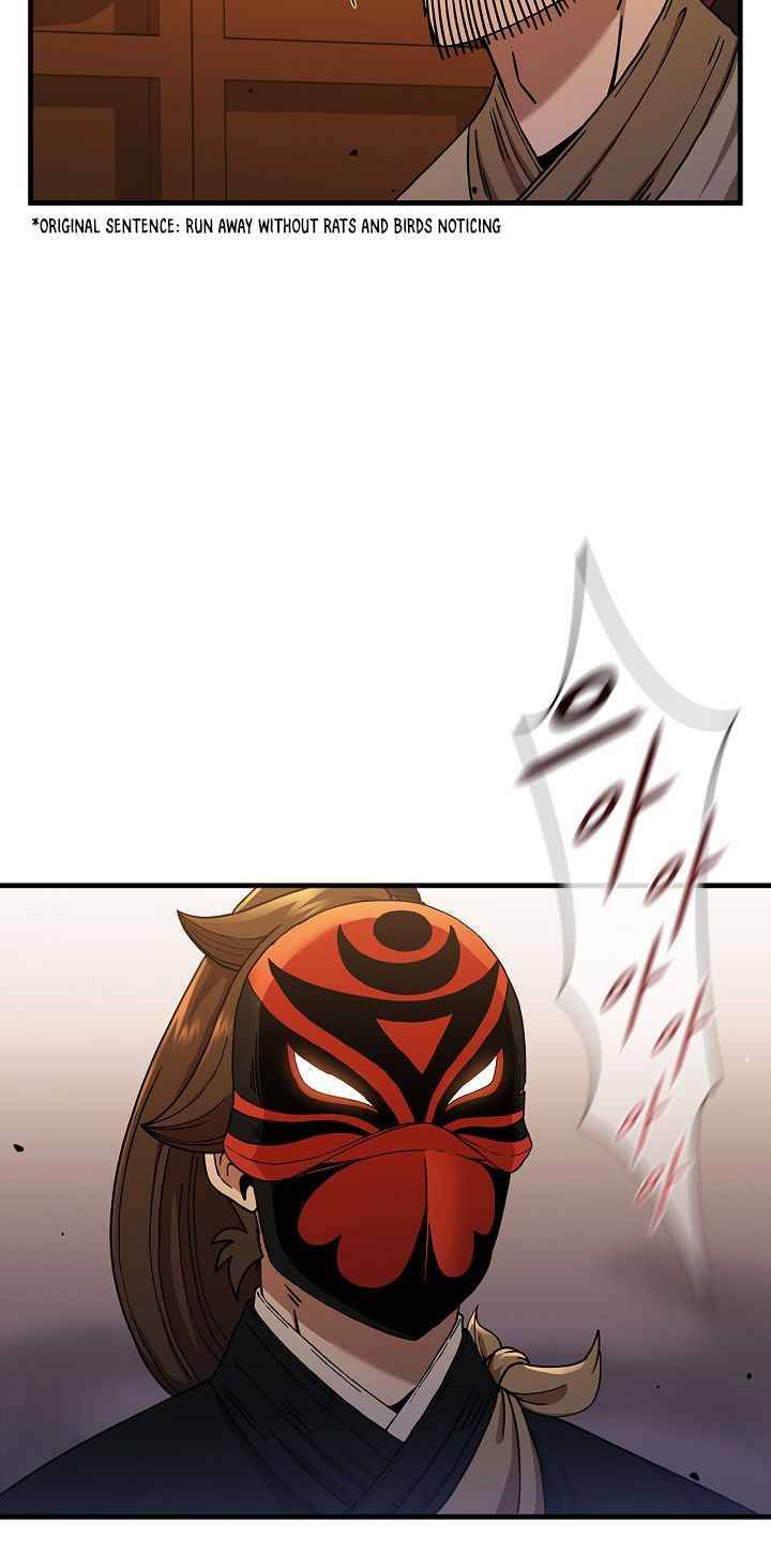 Page 25 of Chapter 29