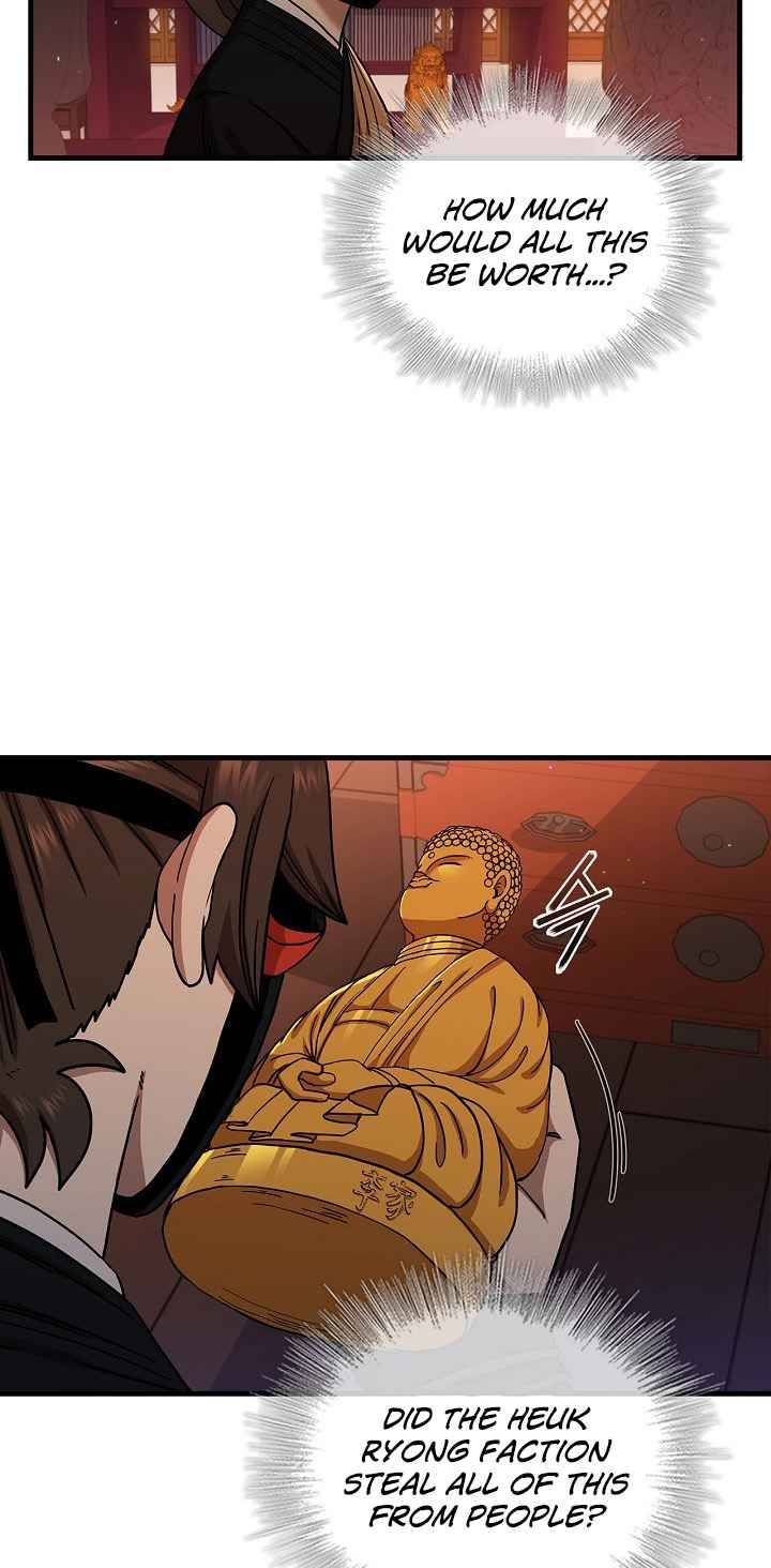 Page 41 of Chapter 29