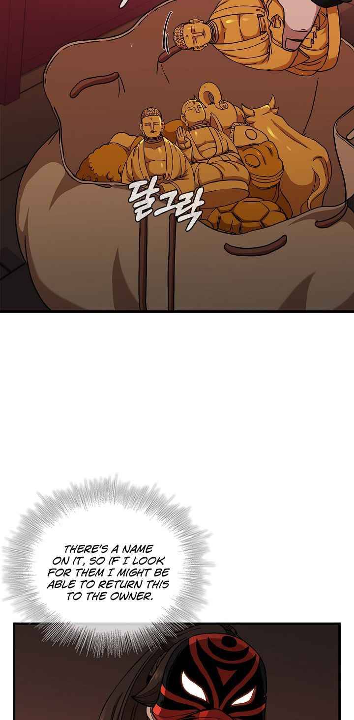 Page 43 of Chapter 29