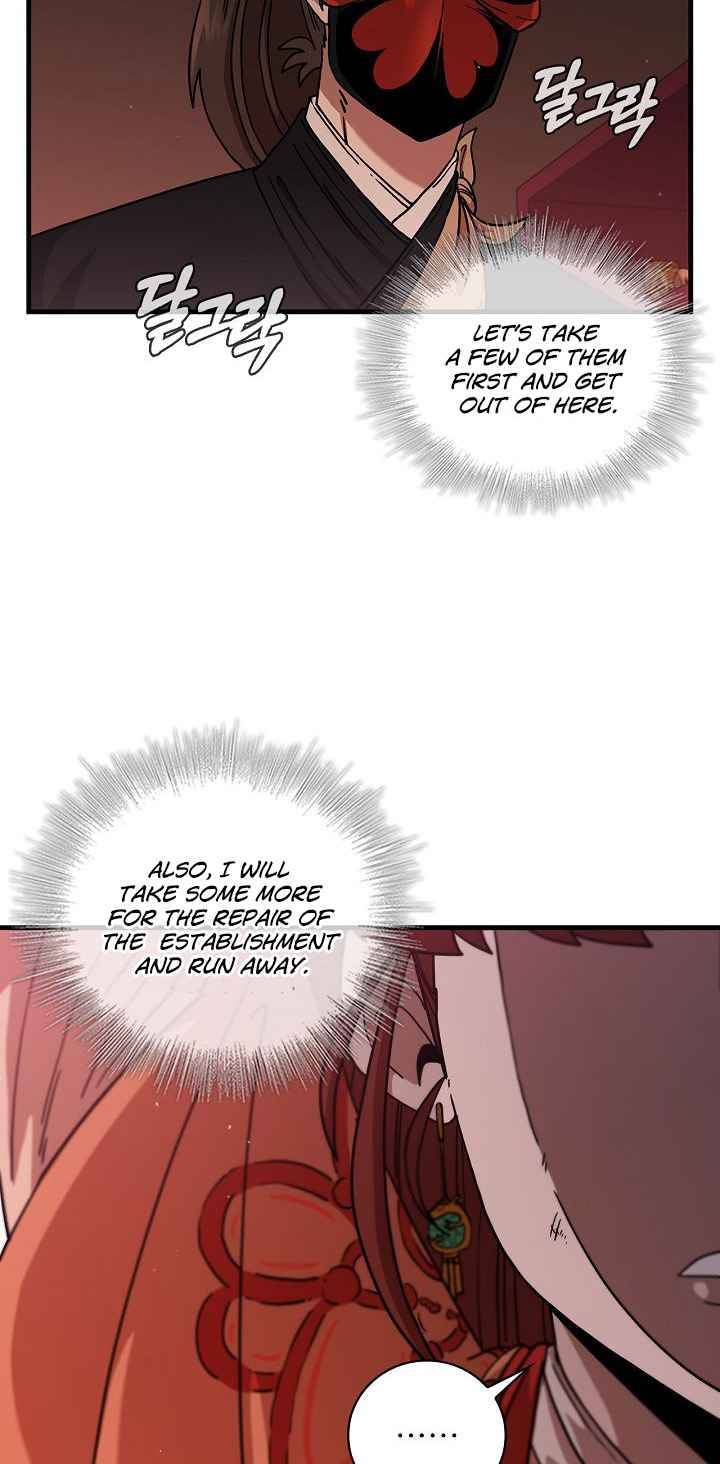 Page 44 of Chapter 29