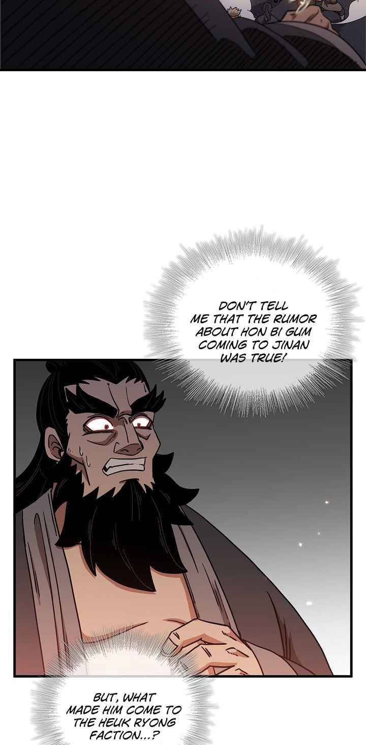 Page 49 of Chapter 29