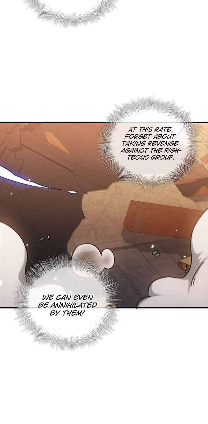 Page 50 of Chapter 29