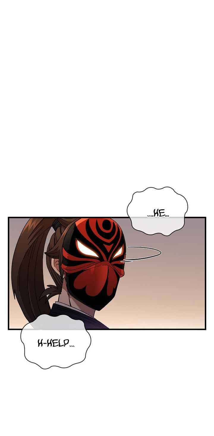 Page 52 of Chapter 29