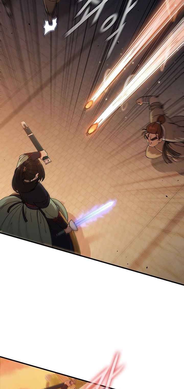 Page 4 of Chapter 30