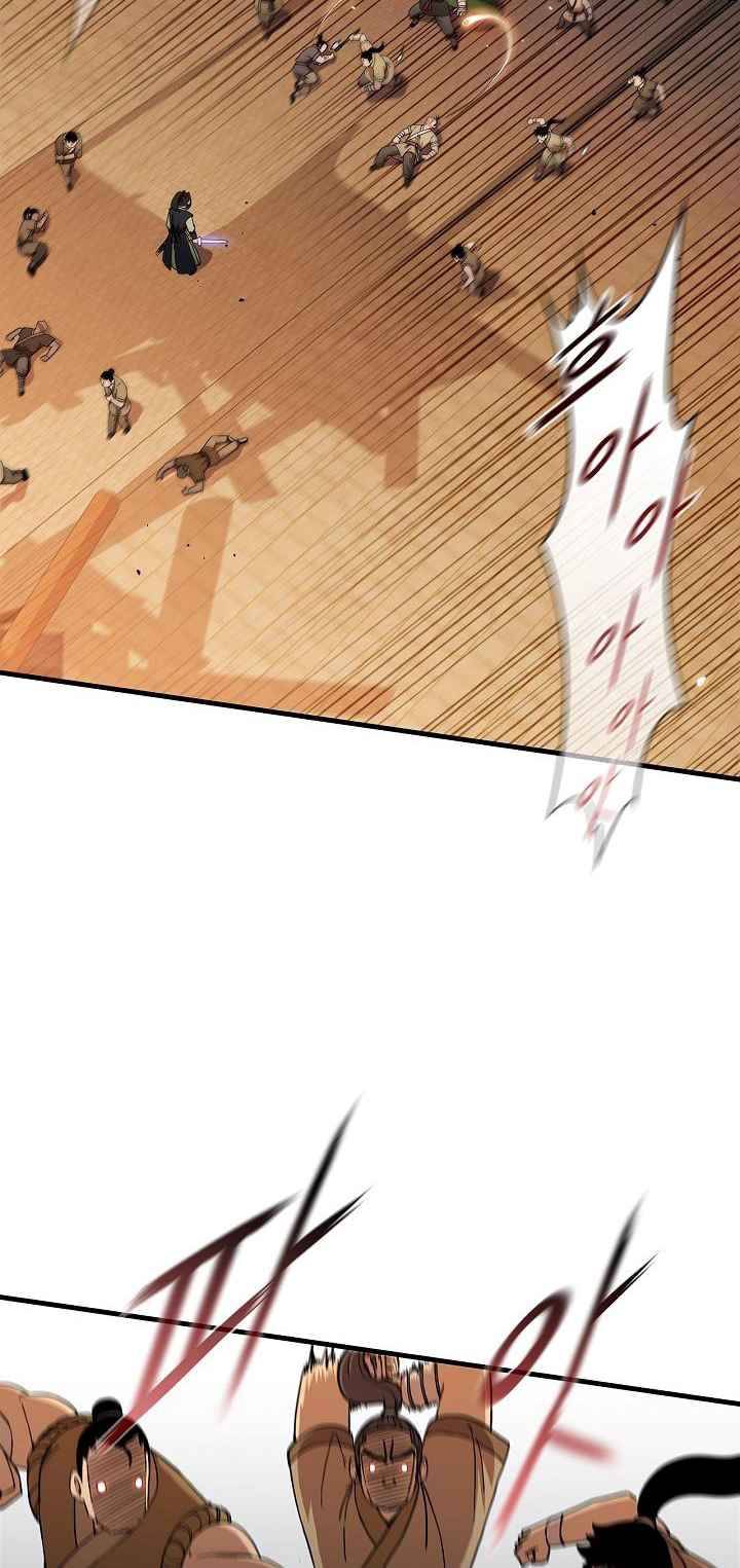 Page 7 of Chapter 30