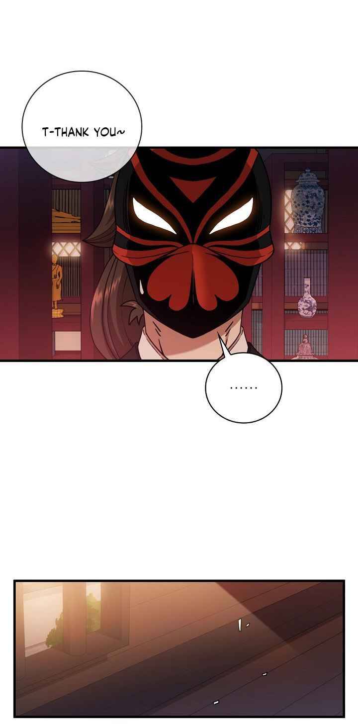 Page 18 of Chapter 30