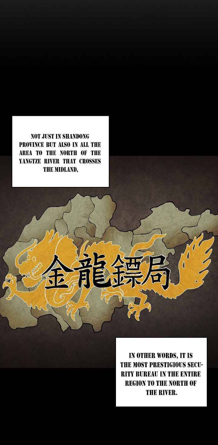 Page 28 of Chapter 30