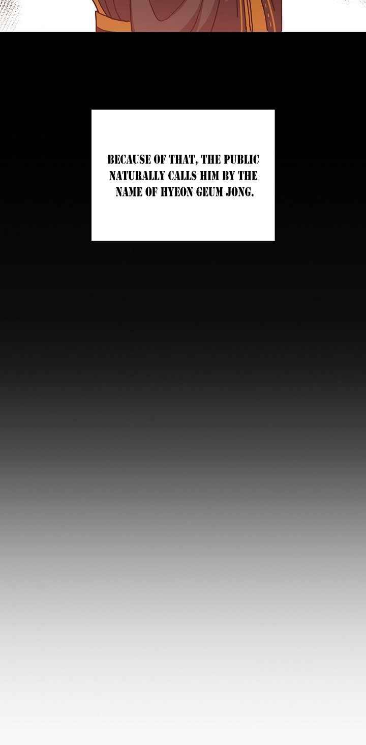 Page 31 of Chapter 30