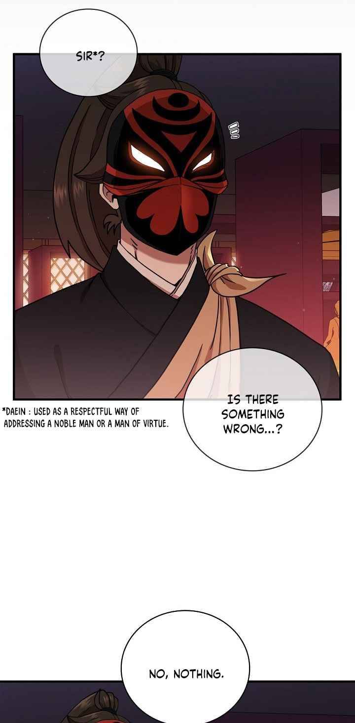 Page 32 of Chapter 30