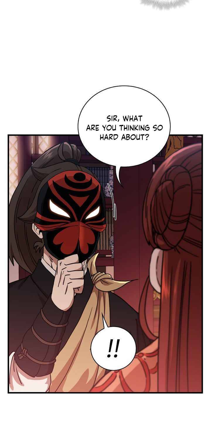 Page 43 of Chapter 30