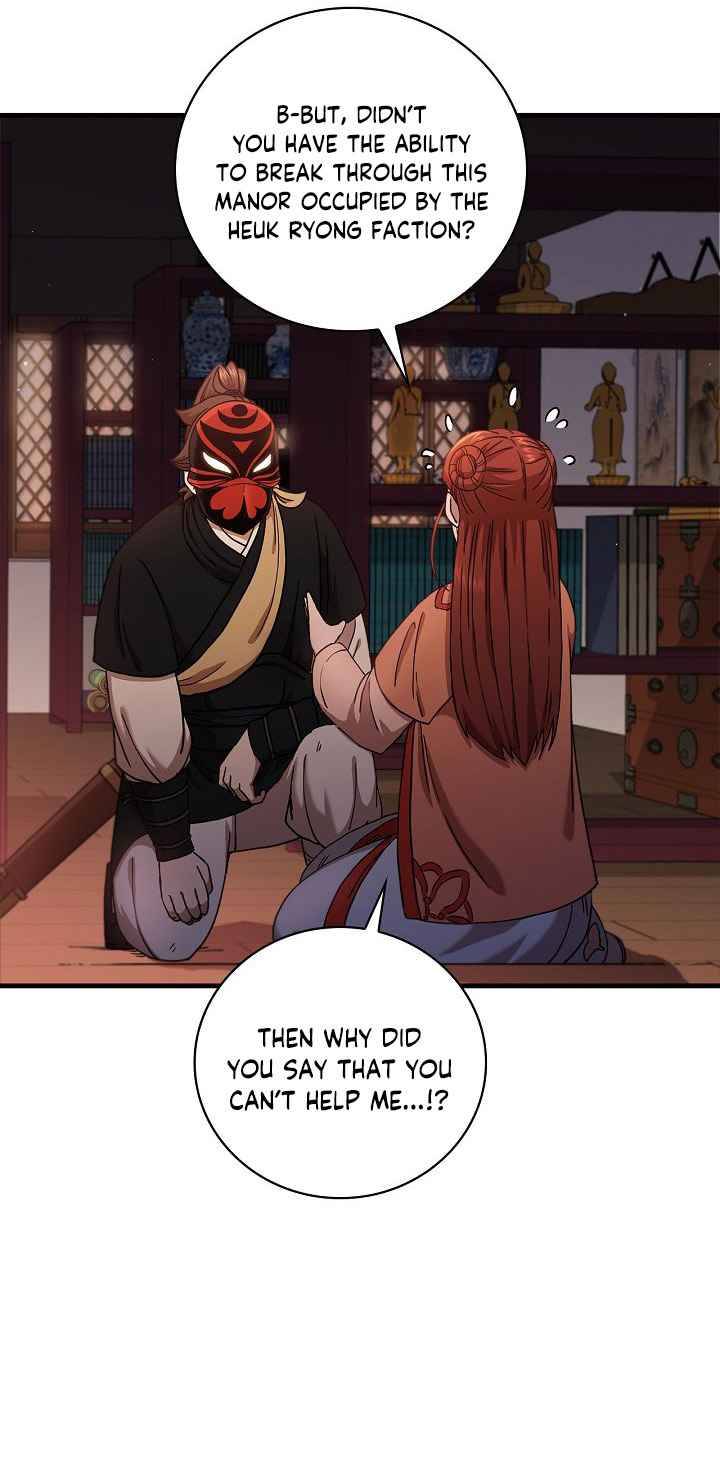 Page 45 of Chapter 30