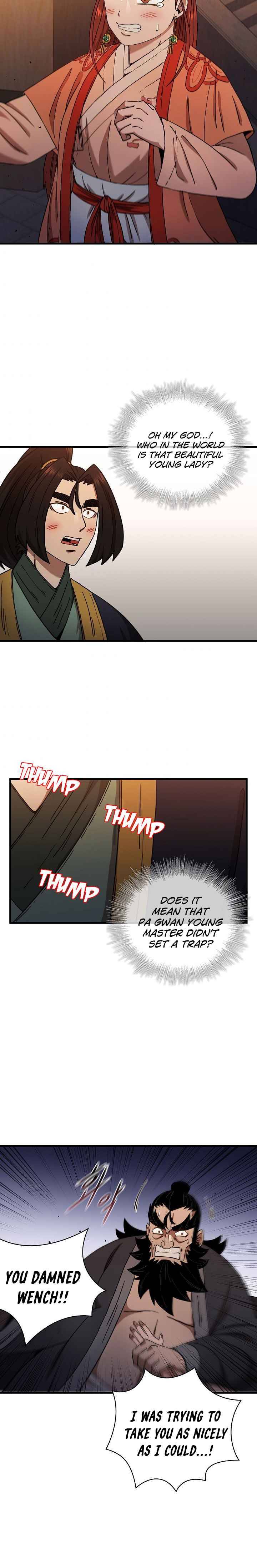 Page 11 of Chapter 31