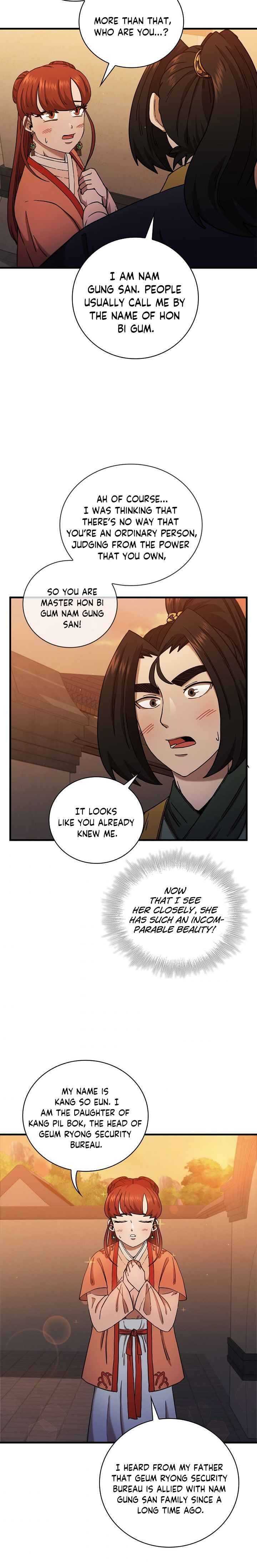 Page 13 of Chapter 31
