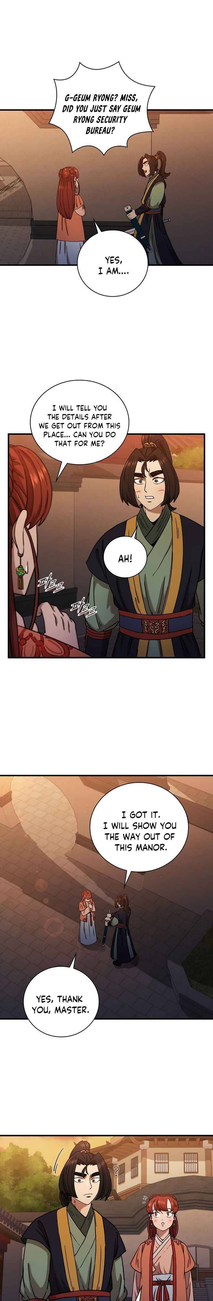 Page 14 of Chapter 31