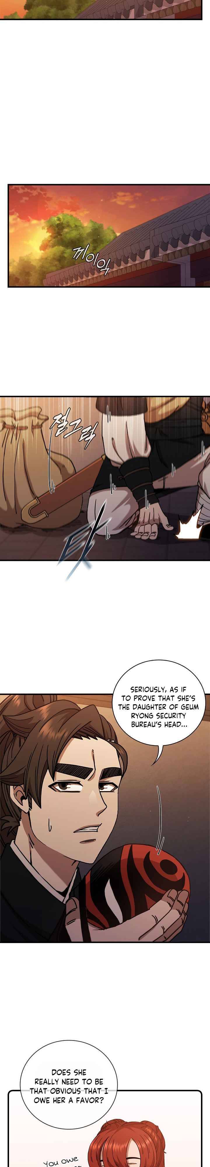 Page 17 of Chapter 31