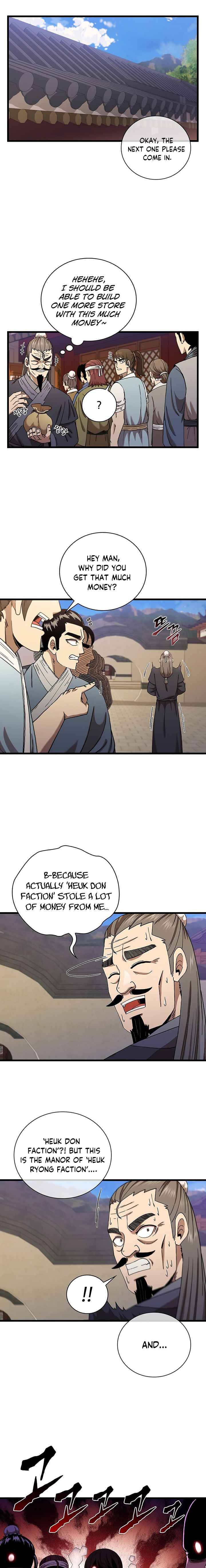Page 4 of Chapter 32
