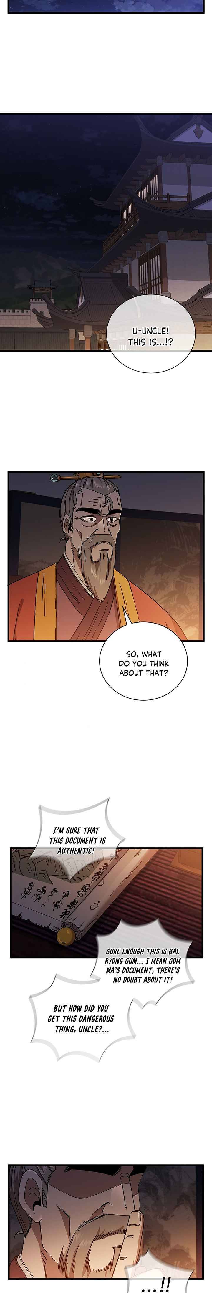 Page 15 of Chapter 32