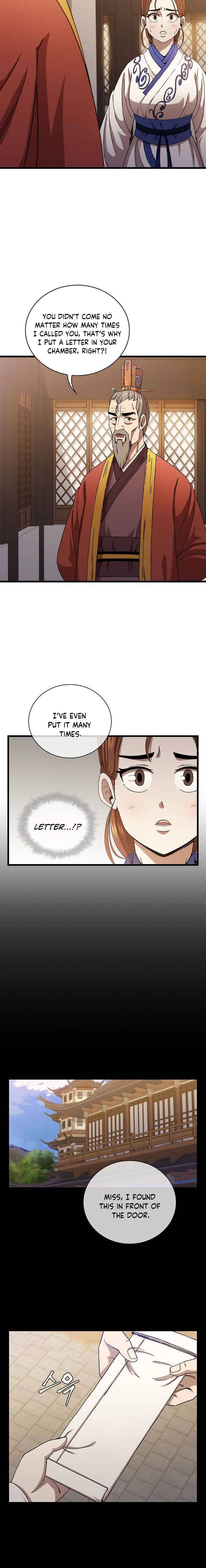 Page 5 of Chapter 33