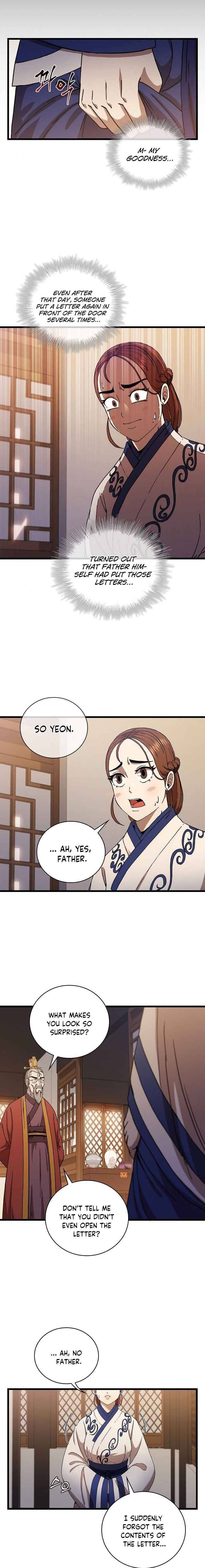 Page 7 of Chapter 33