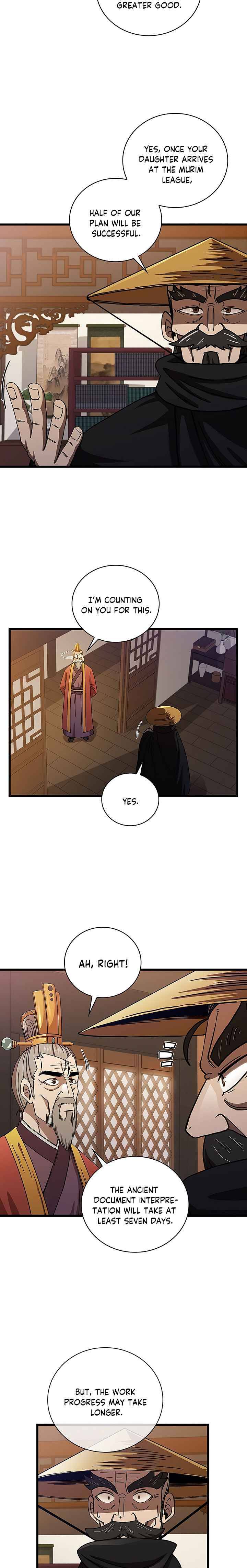 Page 13 of Chapter 33