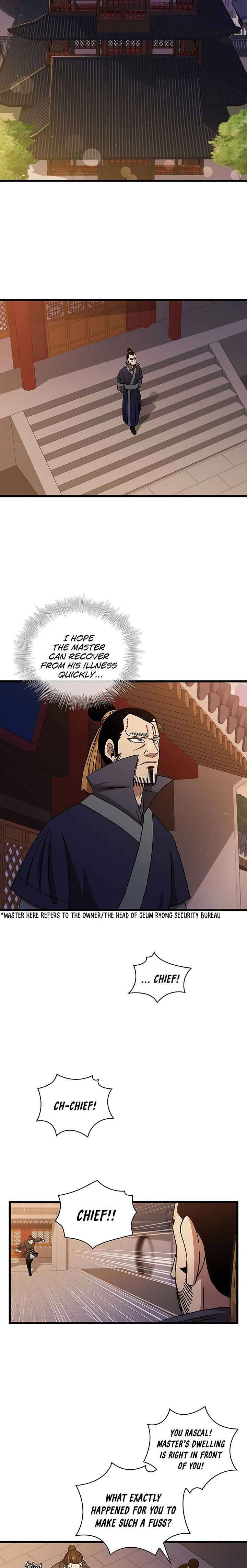 Page 15 of Chapter 33