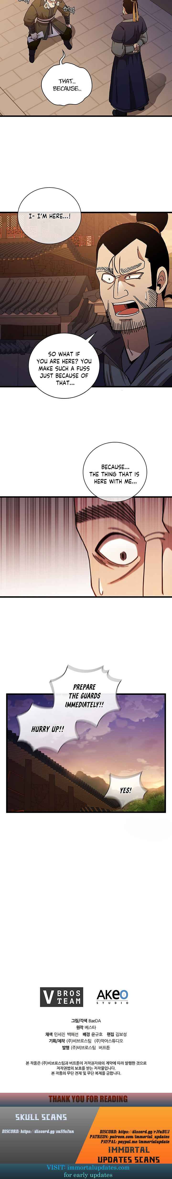 Page 16 of Chapter 33
