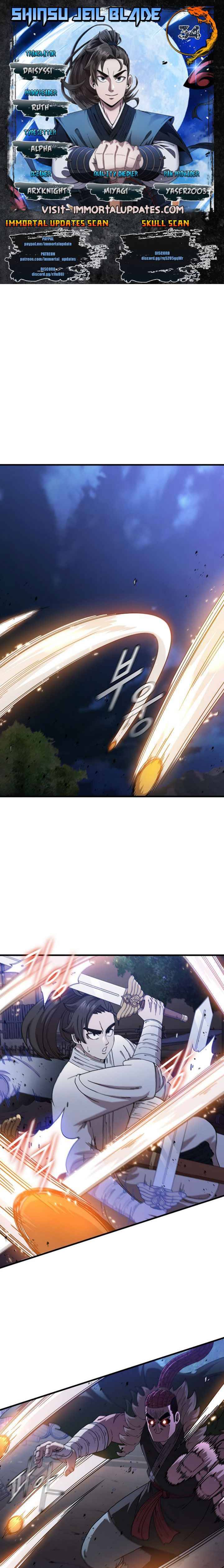 Page 1 of Chapter 34