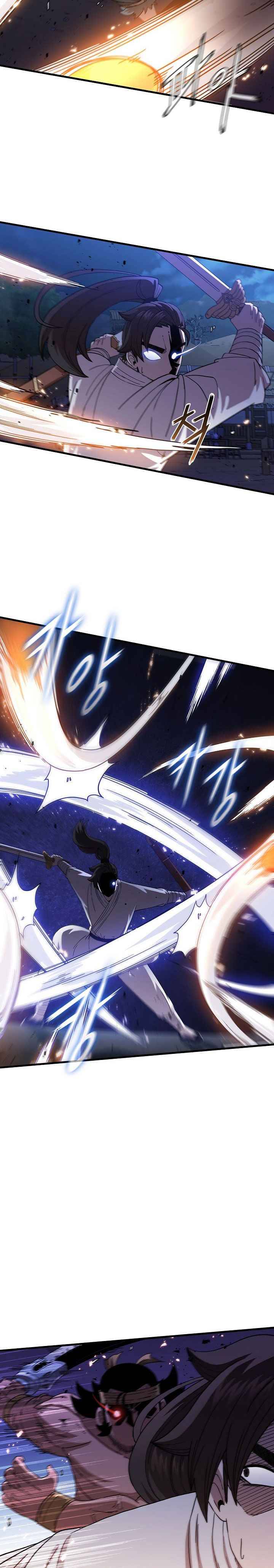 Page 2 of Chapter 34