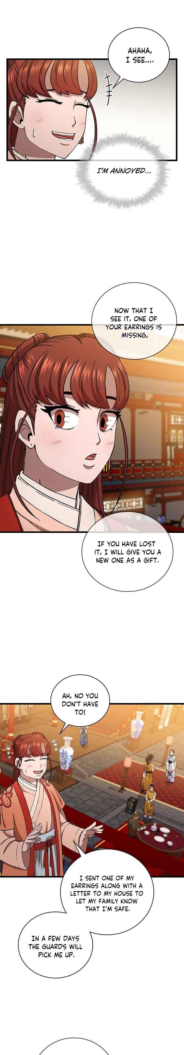 Page 11 of Chapter 34