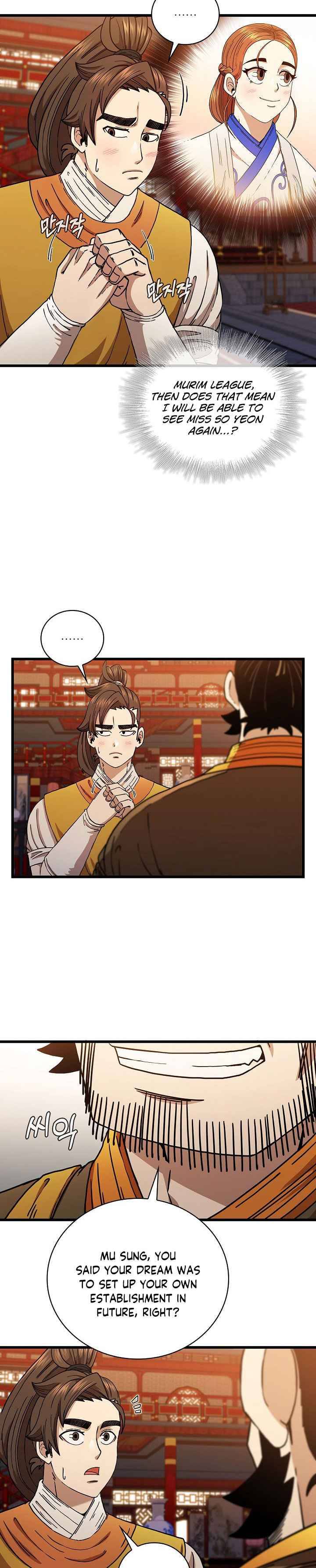 Page 20 of Chapter 34