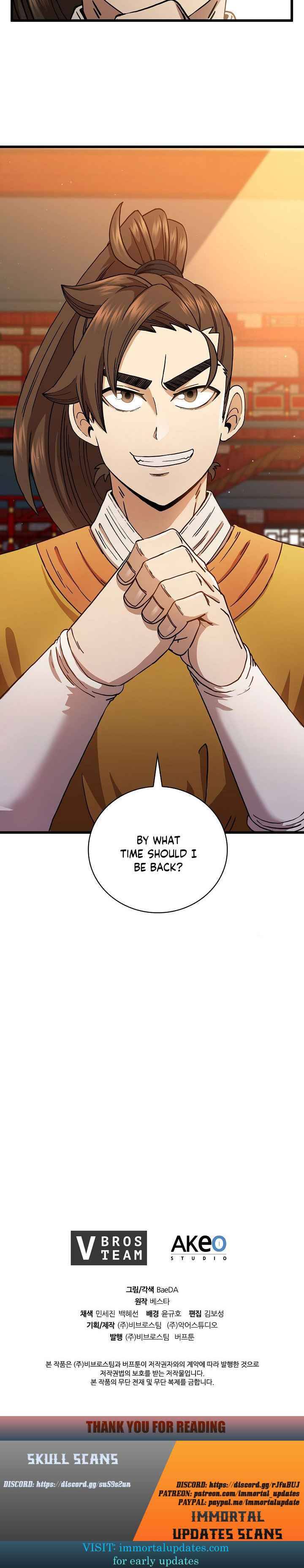 Page 22 of Chapter 34