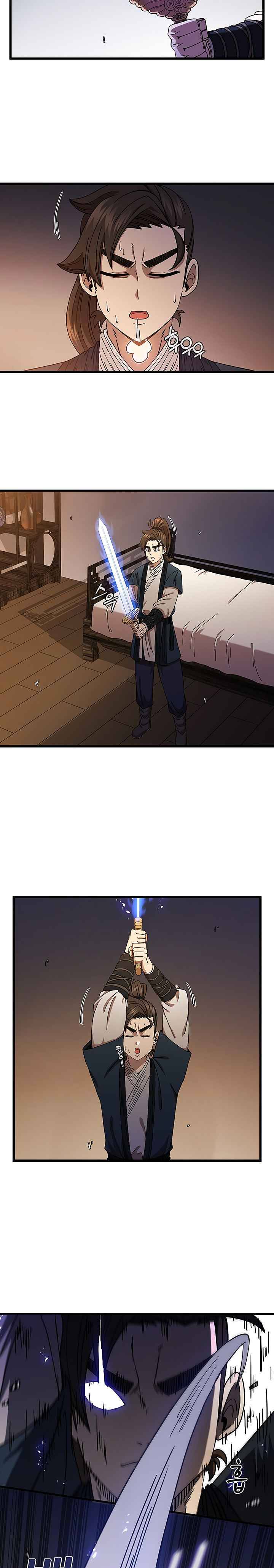 Page 13 of Chapter 35