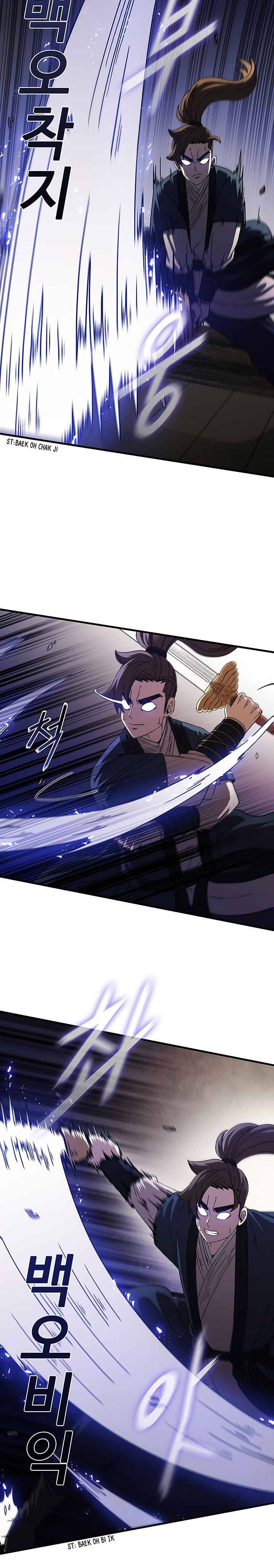 Page 14 of Chapter 35