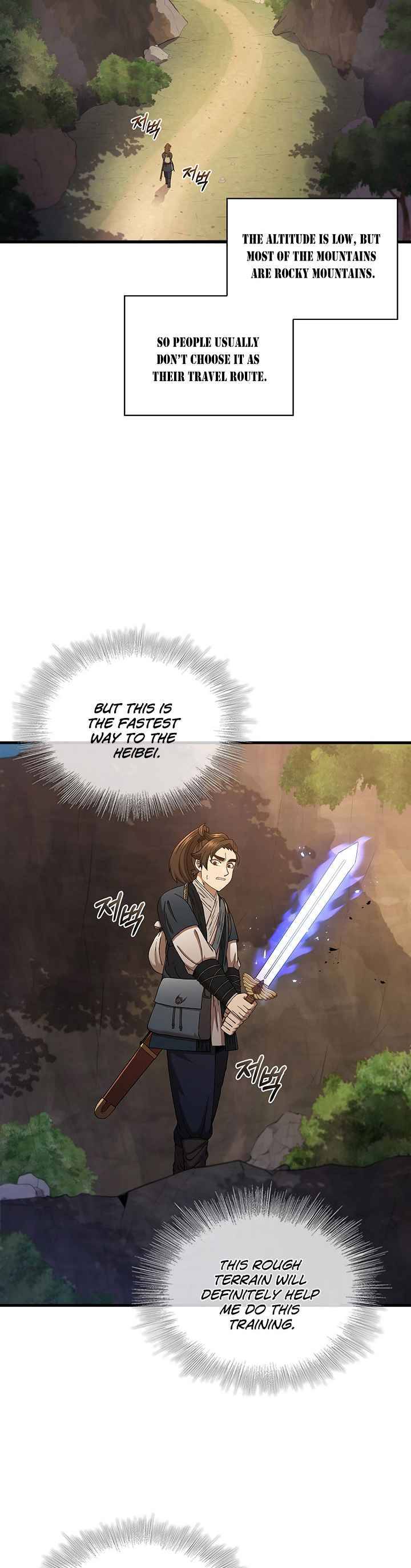 Page 17 of Chapter 36