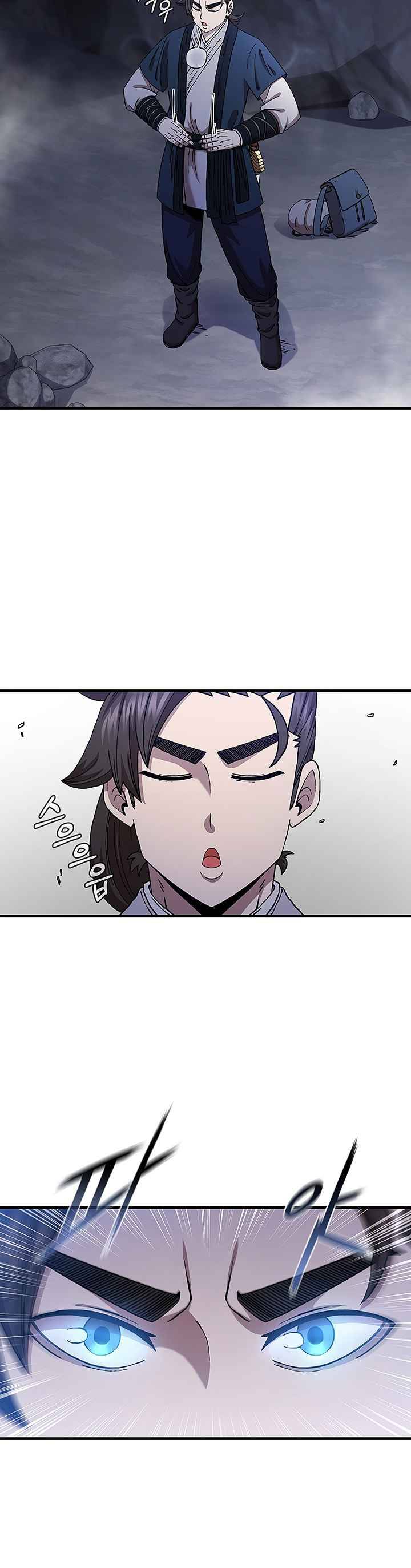 Page 11 of Chapter 37
