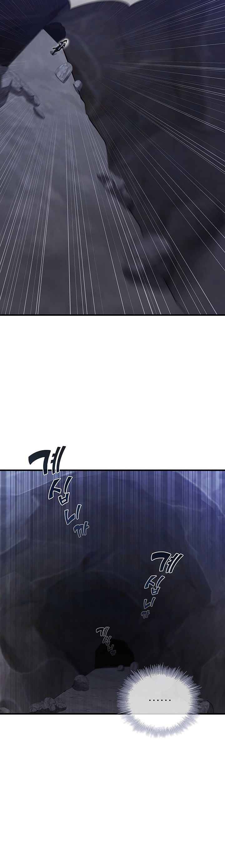 Page 14 of Chapter 37