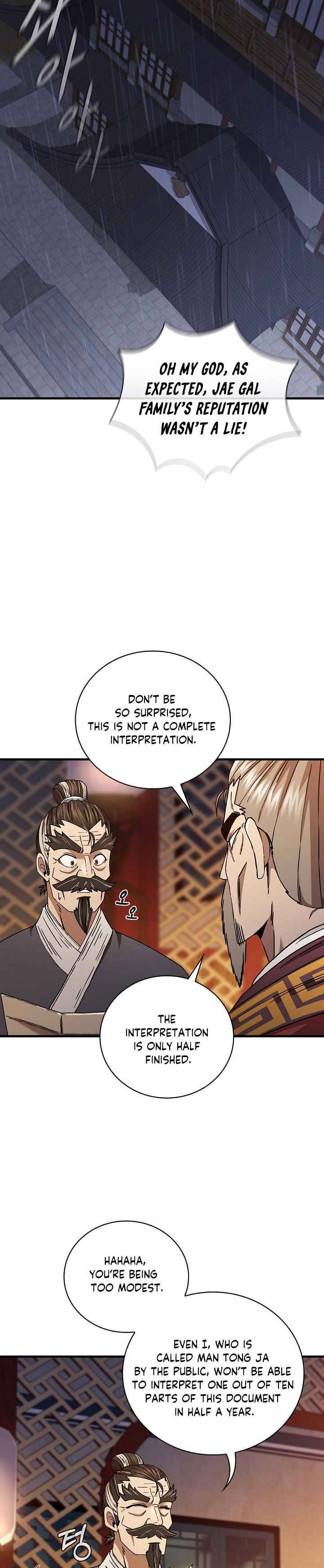 Page 21 of Chapter 37