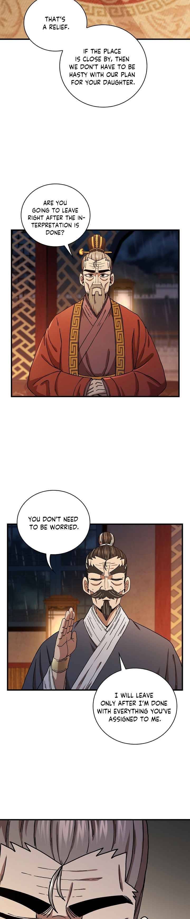 Page 23 of Chapter 37