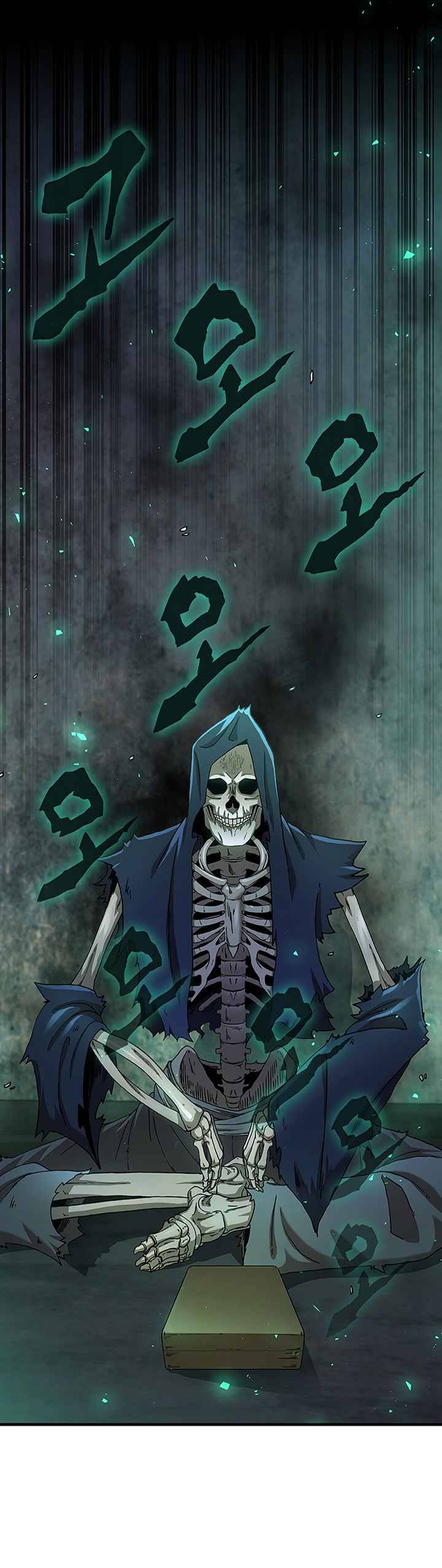 Page 25 of Chapter 37