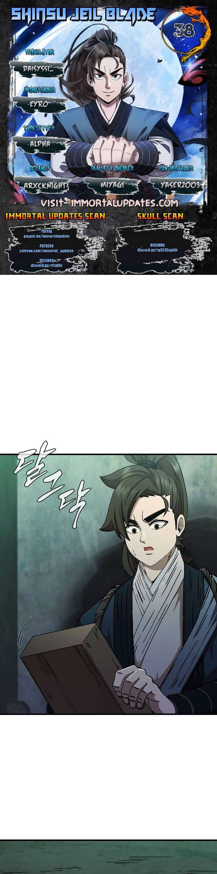 Page 1 of Chapter 38