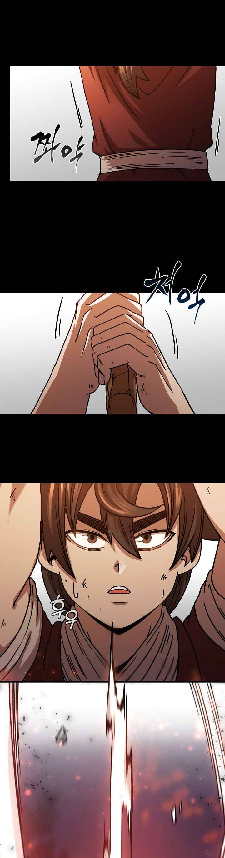 Page 24 of Chapter 38