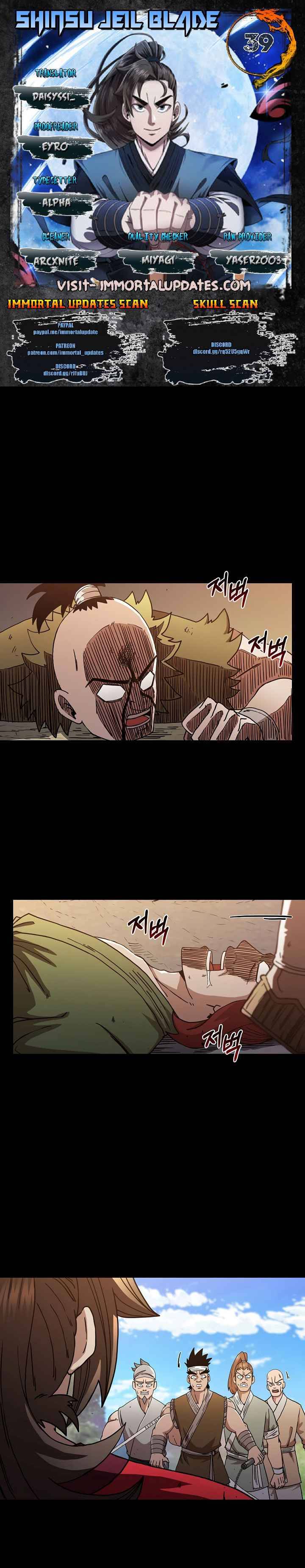 Page 1 of Chapter 39