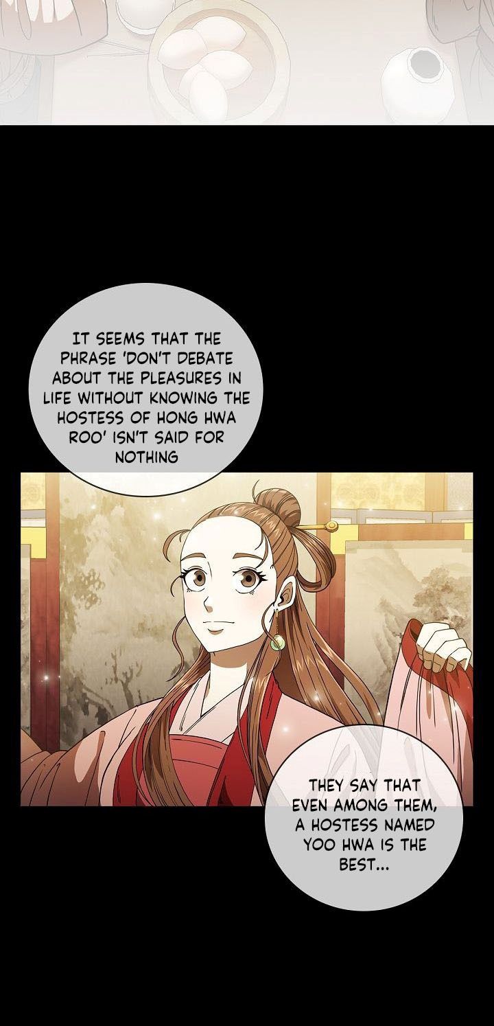 Page 5 of Chapter 4