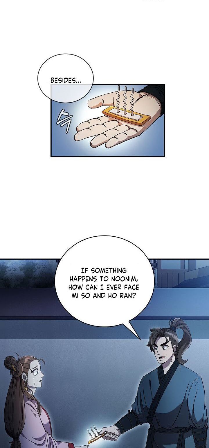 Page 22 of Chapter 4