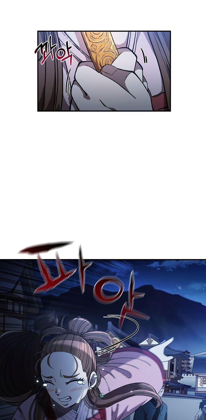Page 26 of Chapter 4